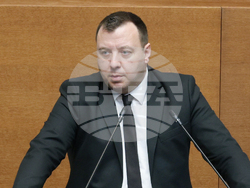 Народно събрание - заседание