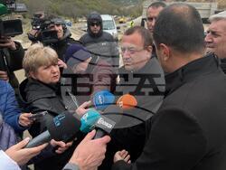 Снимка: МРРБ