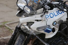 Катастрофа