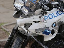 Катастрофа