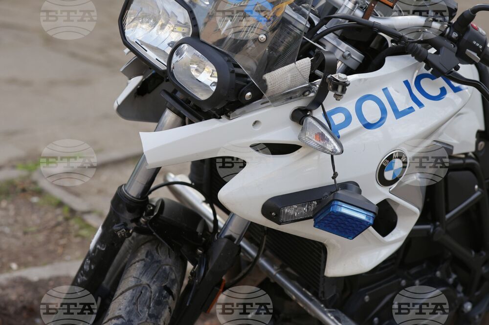 Катастрофа