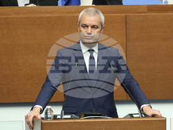 Народно събрание - заседание