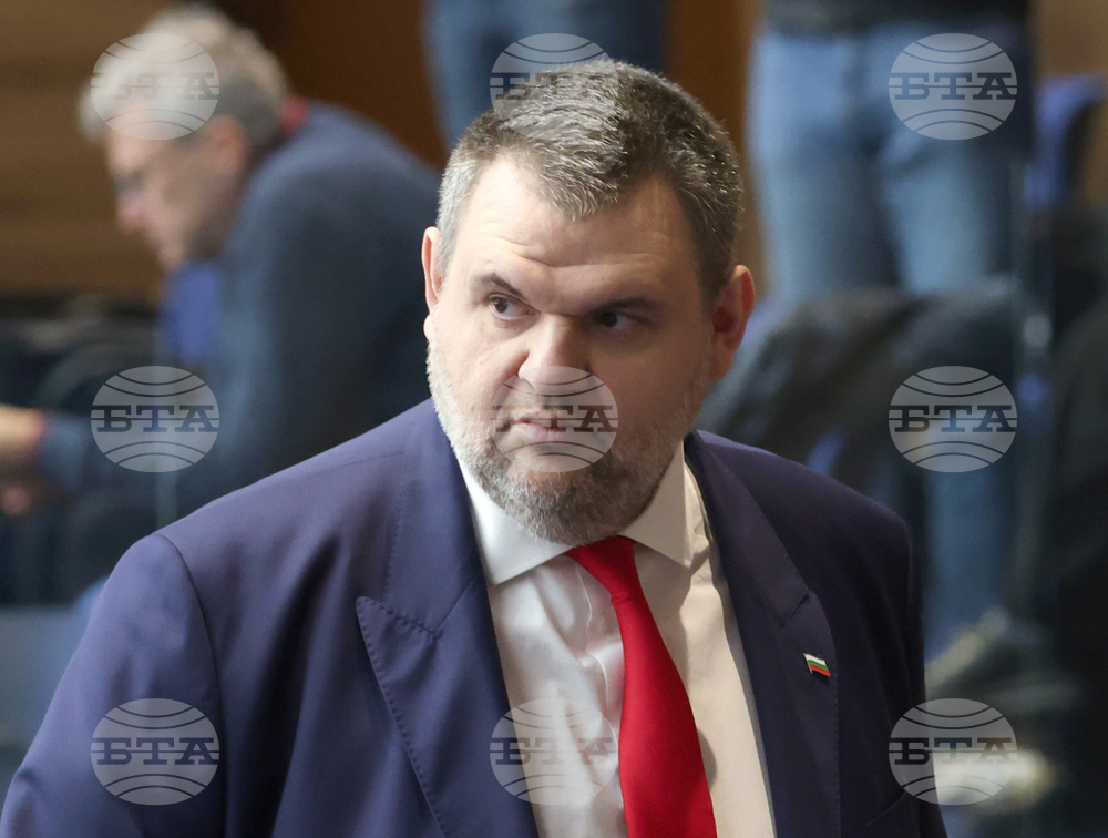 MRF-New Beginning Leader Peevski Conveys Condolences on Passing of Pope Francis