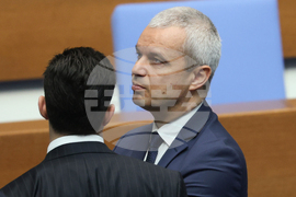 Народно събрание - заседание