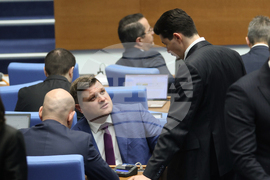 Народно събрание - заседание