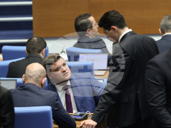 Народно събрание - заседание