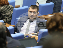 Народно събрание - заседание