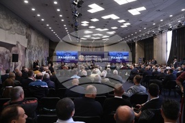 Български футболен съюз - конгрес