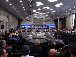 Български футболен съюз - конгрес