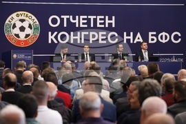 Български футболен съюз - конгрес
