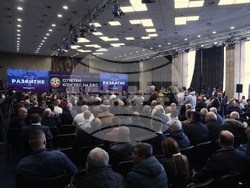 Български футболен съюз - конгрес