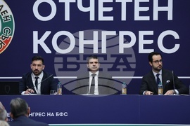 Български футболен съюз - конгрес