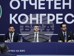 Български футболен съюз - конгрес