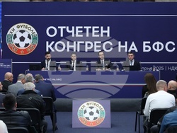 Български футболен съюз - конгрес