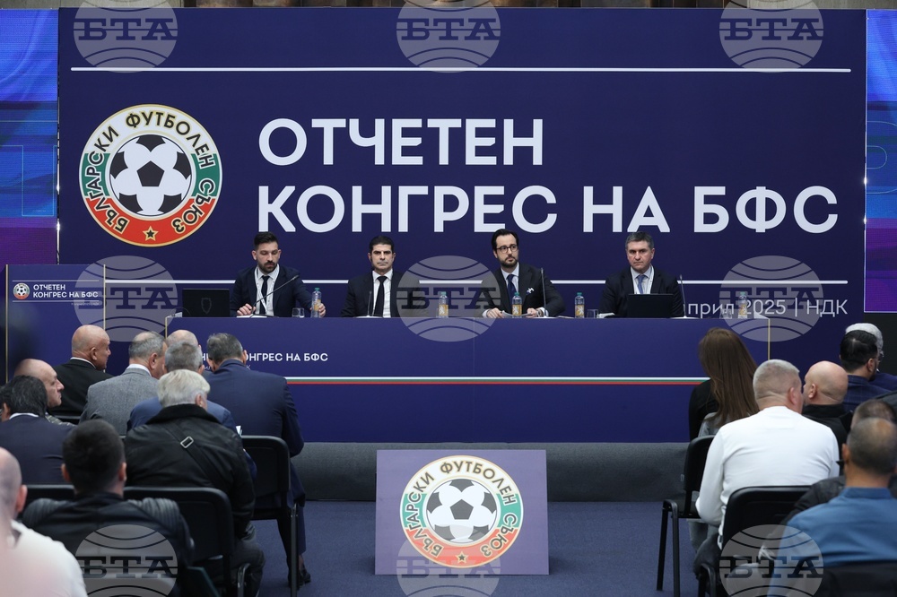 БФС обяви детайли за провеждането на редовния конгрес на 20-и март и представи промените в нормативните документи