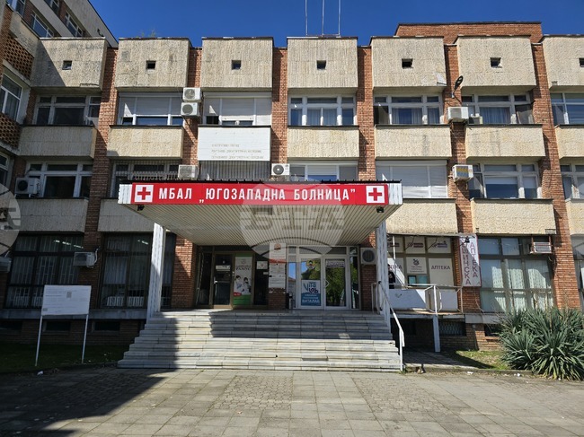 В добро състояние са изписани децата, приети в болницата в Петрич със симптоми на хранително натравяне