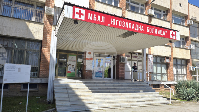 Трябва да се търси възможност да се подобри нивото на общинското здравеопазване, каза кметът на Сандански Атанас Стоянов за инвестиционното намерение за нова болница в района