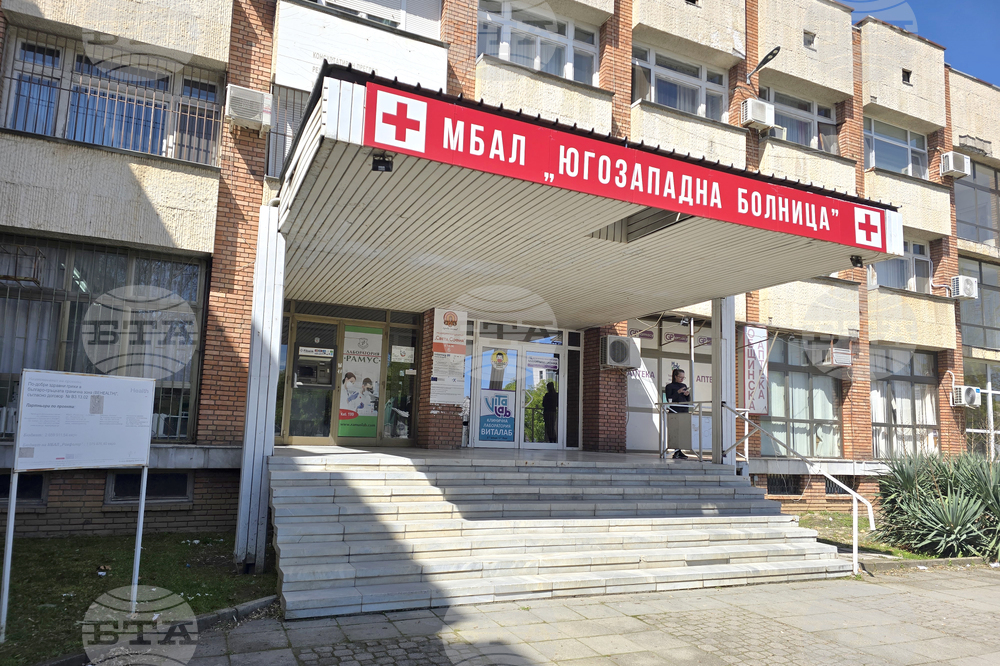 Няма микробиологични отклонения в хранителните проби от хотела в Сандански, където бяха настанени ученици 