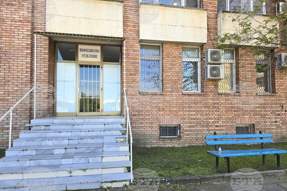 Петрич - МБАЛ „Югозападна болница“ - деца - хранително натравяне