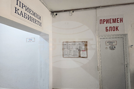 Петрич - МБАЛ „Югозападна болница“ - деца - хранително натравяне