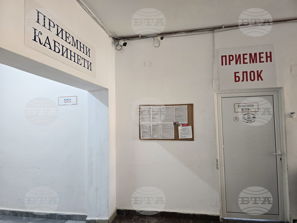 Около три дни ще продължи лечението на децата, които бяха приети в болницата в Петрич със симптоми на хранително натравяне