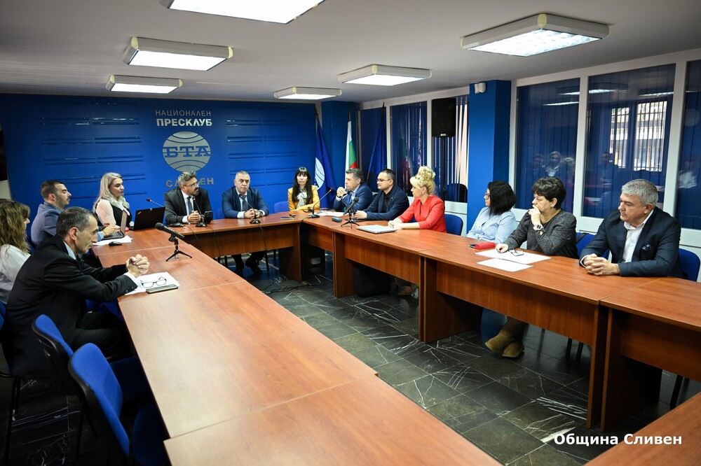 BTA's "Europe on Balkans" Conference Held in Sliven