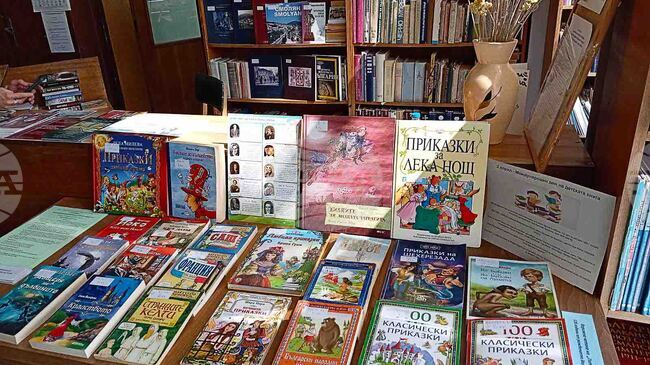 Награждават победителите от фотоконкурса „Смолян чете“ на церемония на 11 ноември