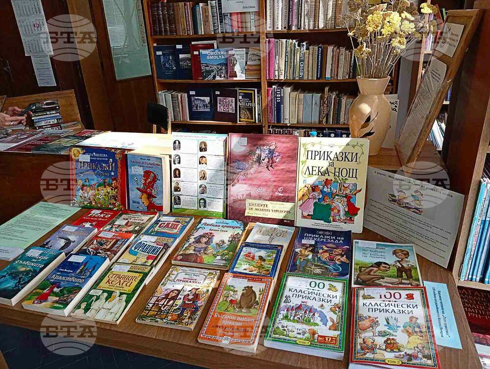 Награждават победителите от фотоконкурса „Смолян чете“ на церемония на 11 ноември