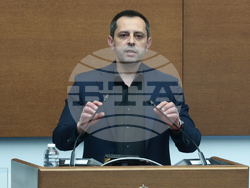 Народно събрание - заседание