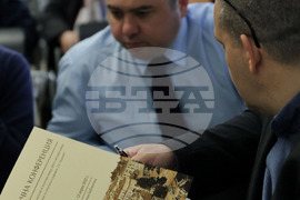 Столична библиотека -  Американския център - "Тероризъм, насилие и политика в България между двете световни войни. Сто години от атентата в църквата "Св. Неделя" - конференция