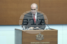 Народно събрание - парламентарен контрол