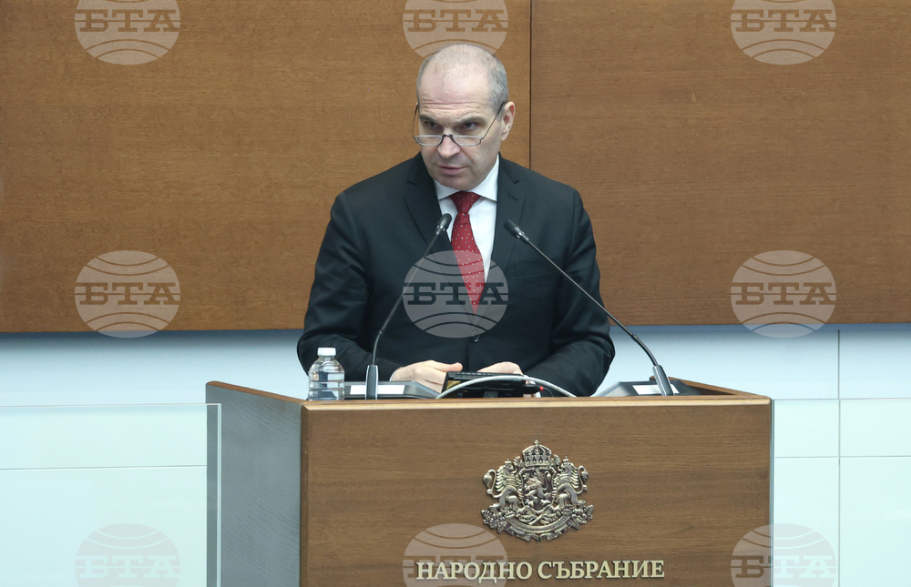 Народно събрание - парламентарен контрол