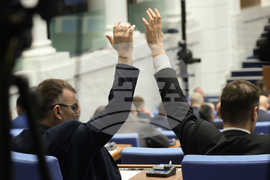 Народно събрание - парламентарен контрол