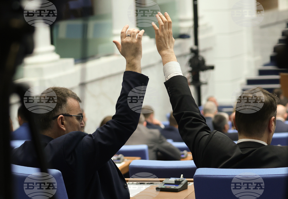 Народно събрание - парламентарен контрол
