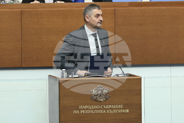 Народно събрание - заседание