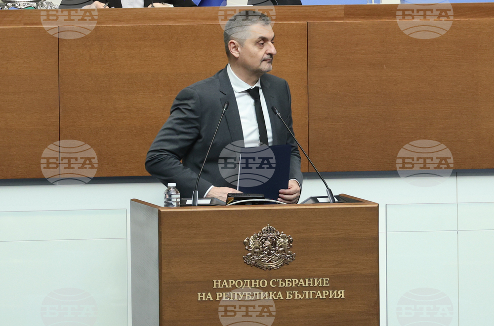 Народно събрание - заседание