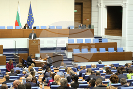 Народно събрание - заседание