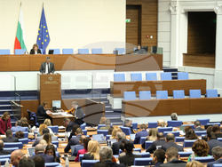 Народно събрание - заседание