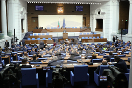 Народно събрание - заседание