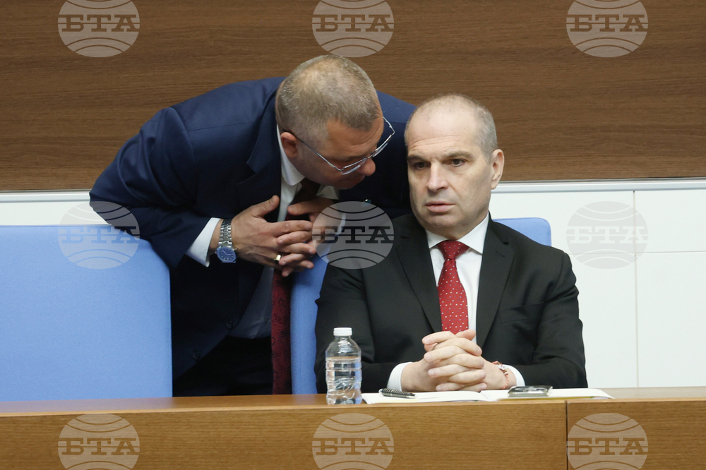 Народно събрание - заседание