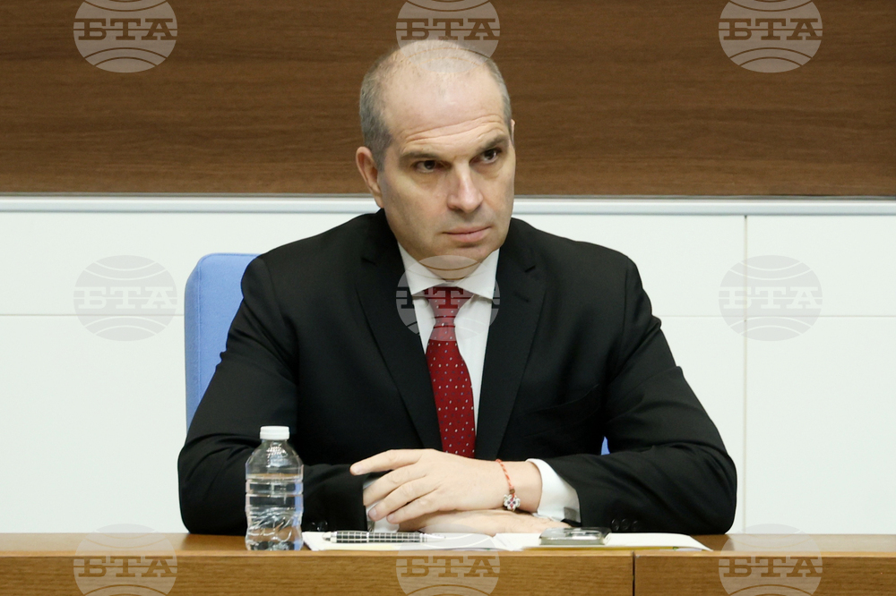 Народно събрание - заседание