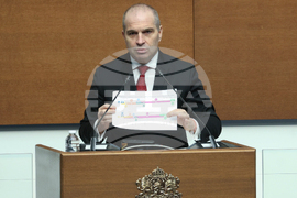 Народно събрание - заседание