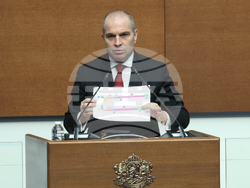 Народно събрание - заседание