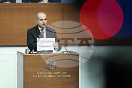 Народно събрание - заседание