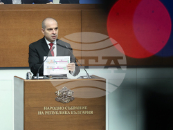 Народно събрание - заседание