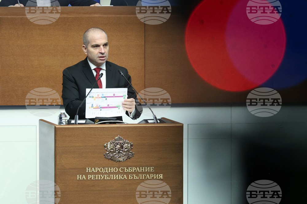 Народно събрание - заседание