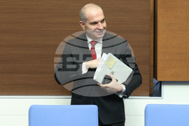 Народно събрание - заседание