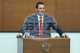 Народно събрание - заседание