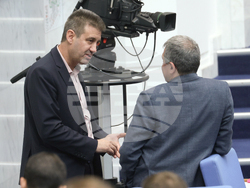 Народно събрание - заседание