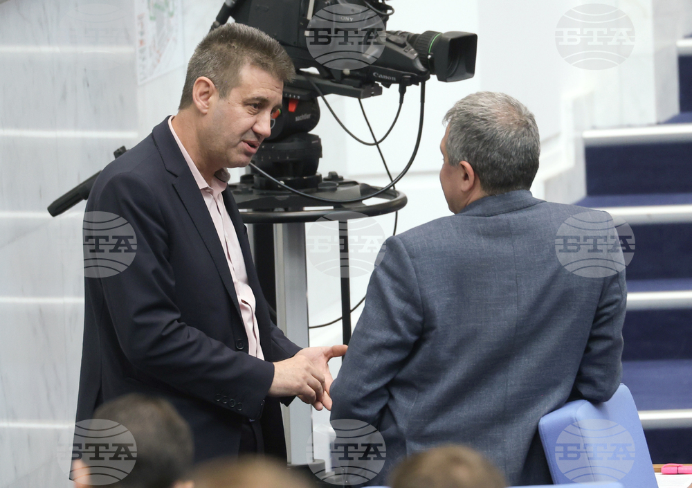 Народно събрание - заседание